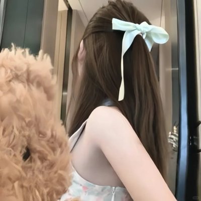 美错